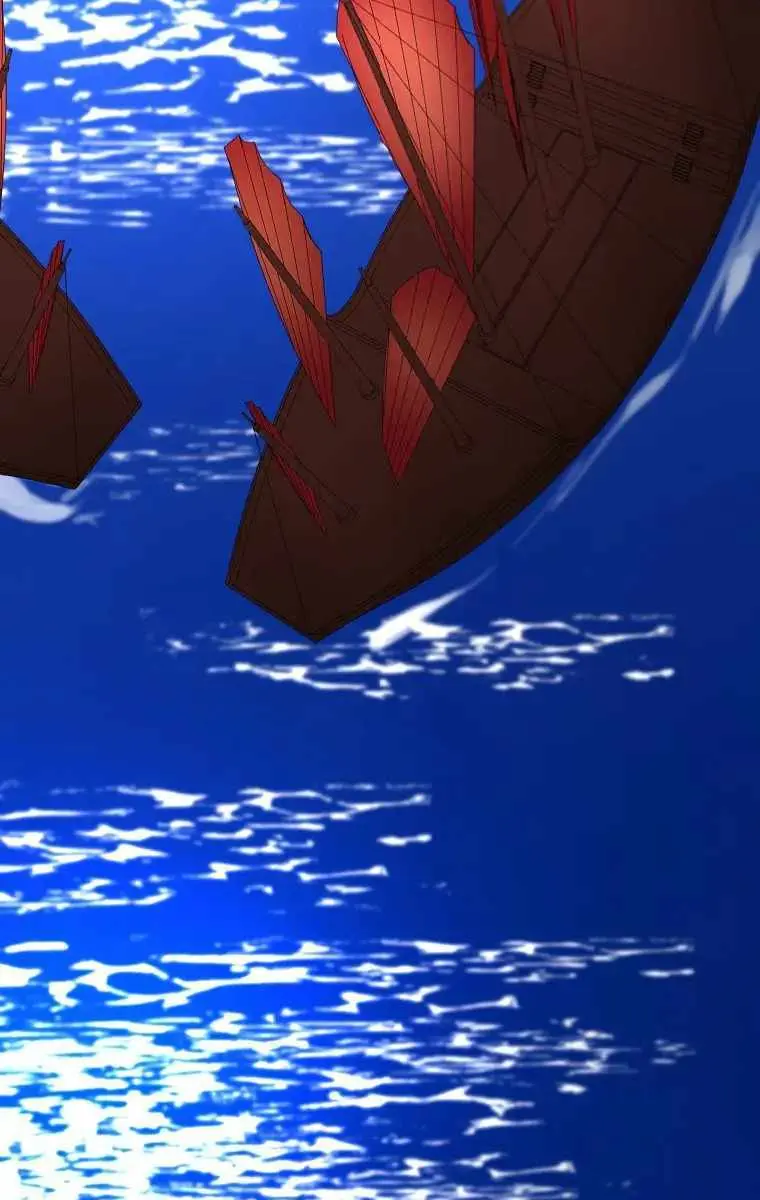 Volcanic Age Chapter 243 Page 18