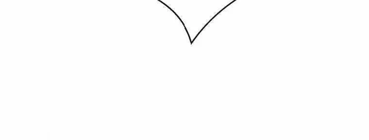 Volcanic Age Chapter 243 Page 33