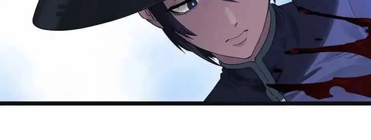 Volcanic Age Chapter 243 Page 40