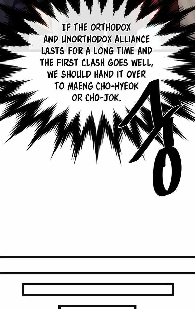 Volcanic Age Chapter 243 Page 57