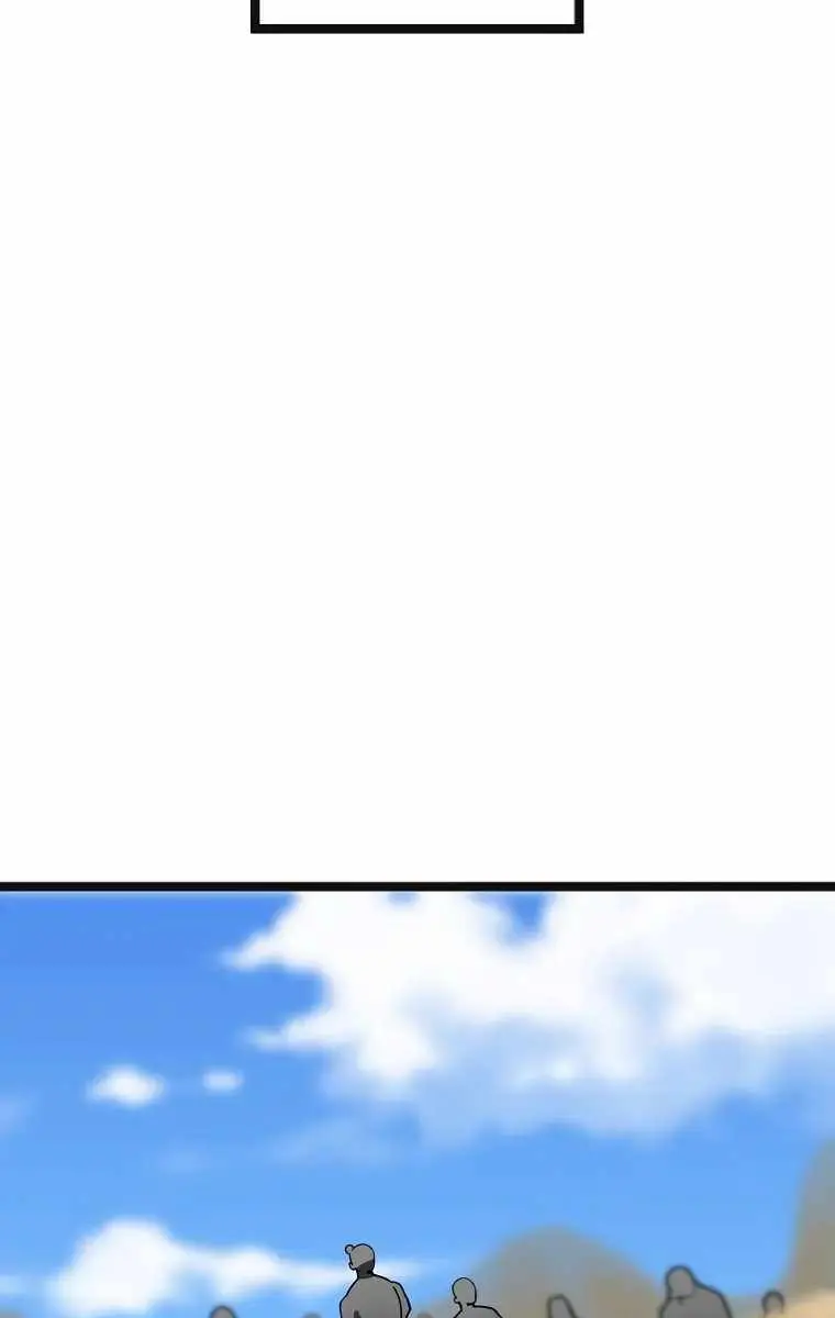 Volcanic Age Chapter 243 Page 58