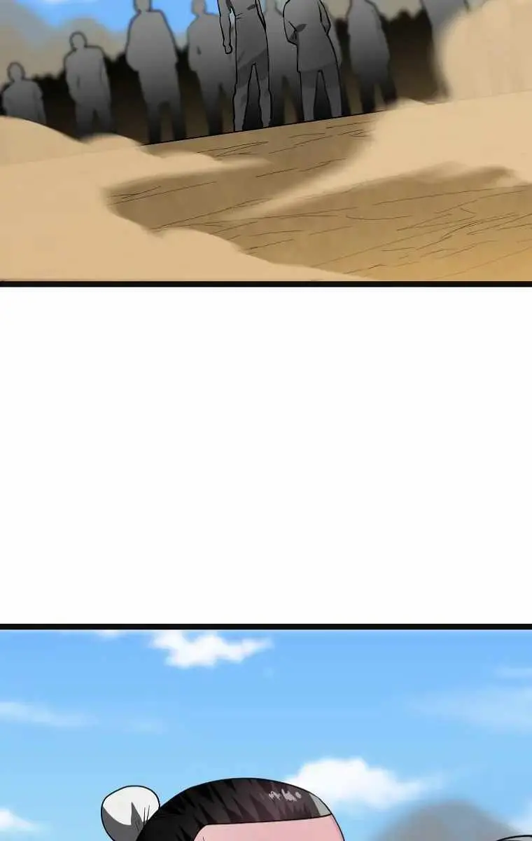 Volcanic Age Chapter 243 Page 59