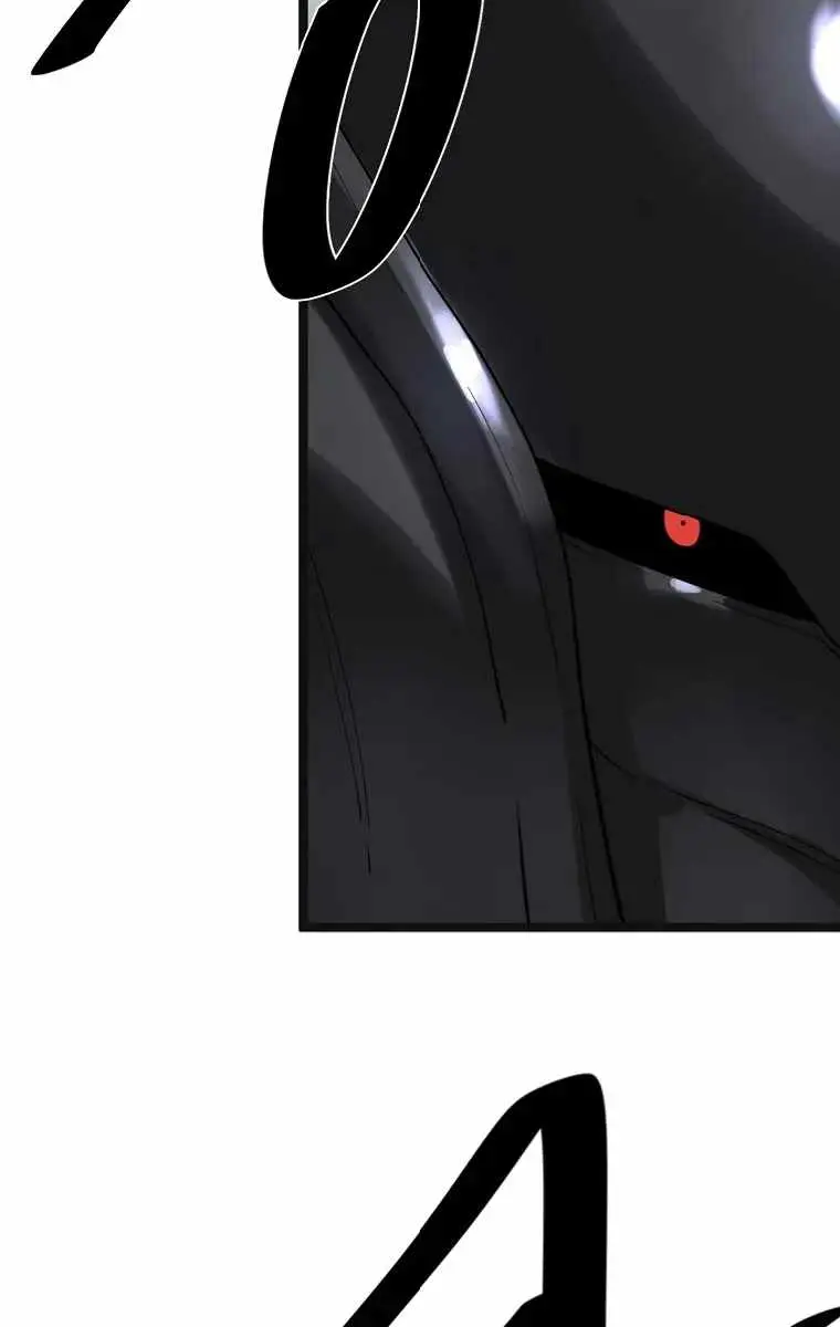 Volcanic Age Chapter 243 Page 65