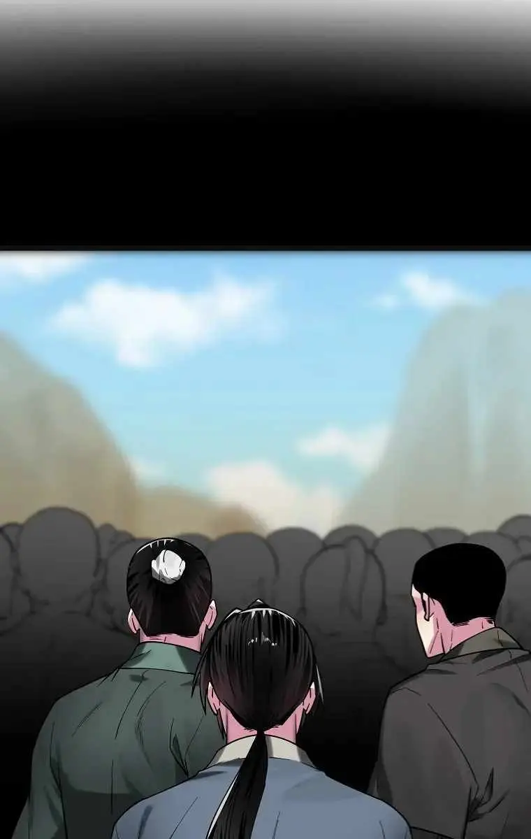 Volcanic Age Chapter 243 Page 73