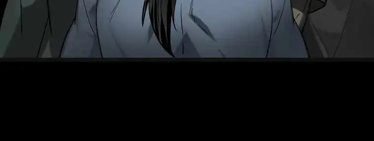 Volcanic Age Chapter 243 Page 74