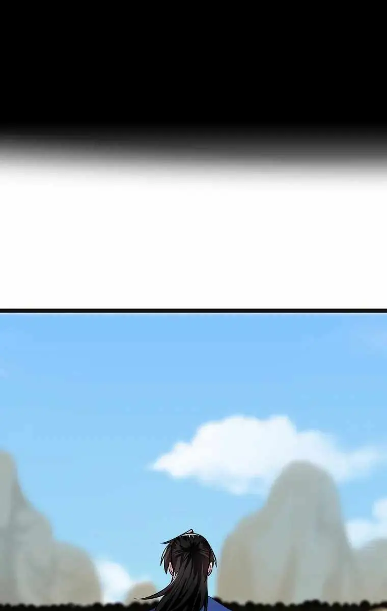 Volcanic Age Chapter 243 Page 75