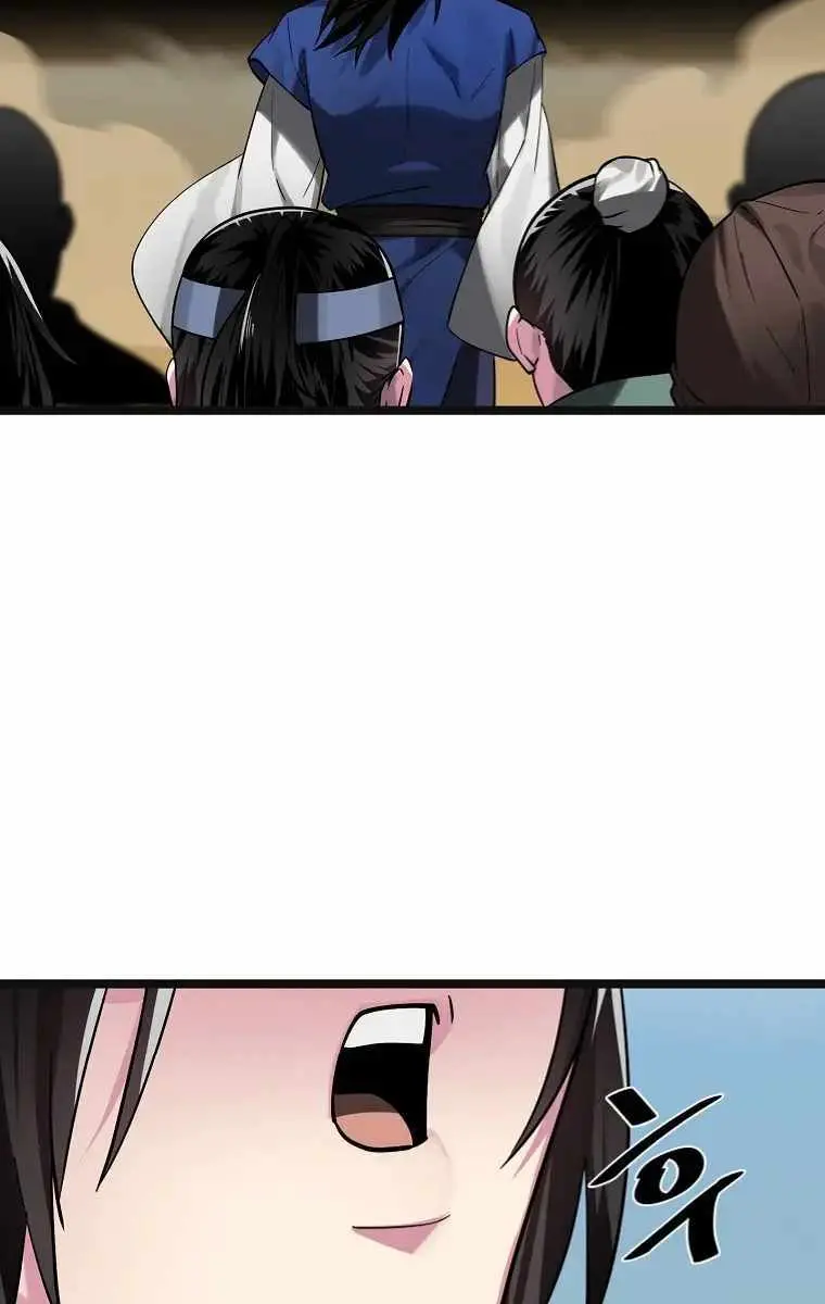 Volcanic Age Chapter 243 Page 76