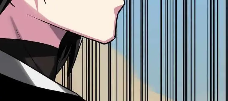 Volcanic Age Chapter 243 Page 80