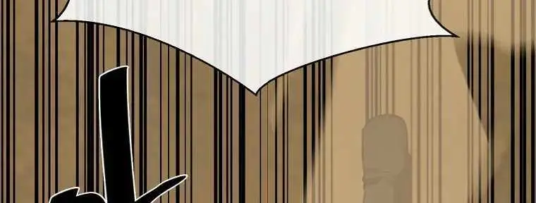 Volcanic Age Chapter 243 Page 87