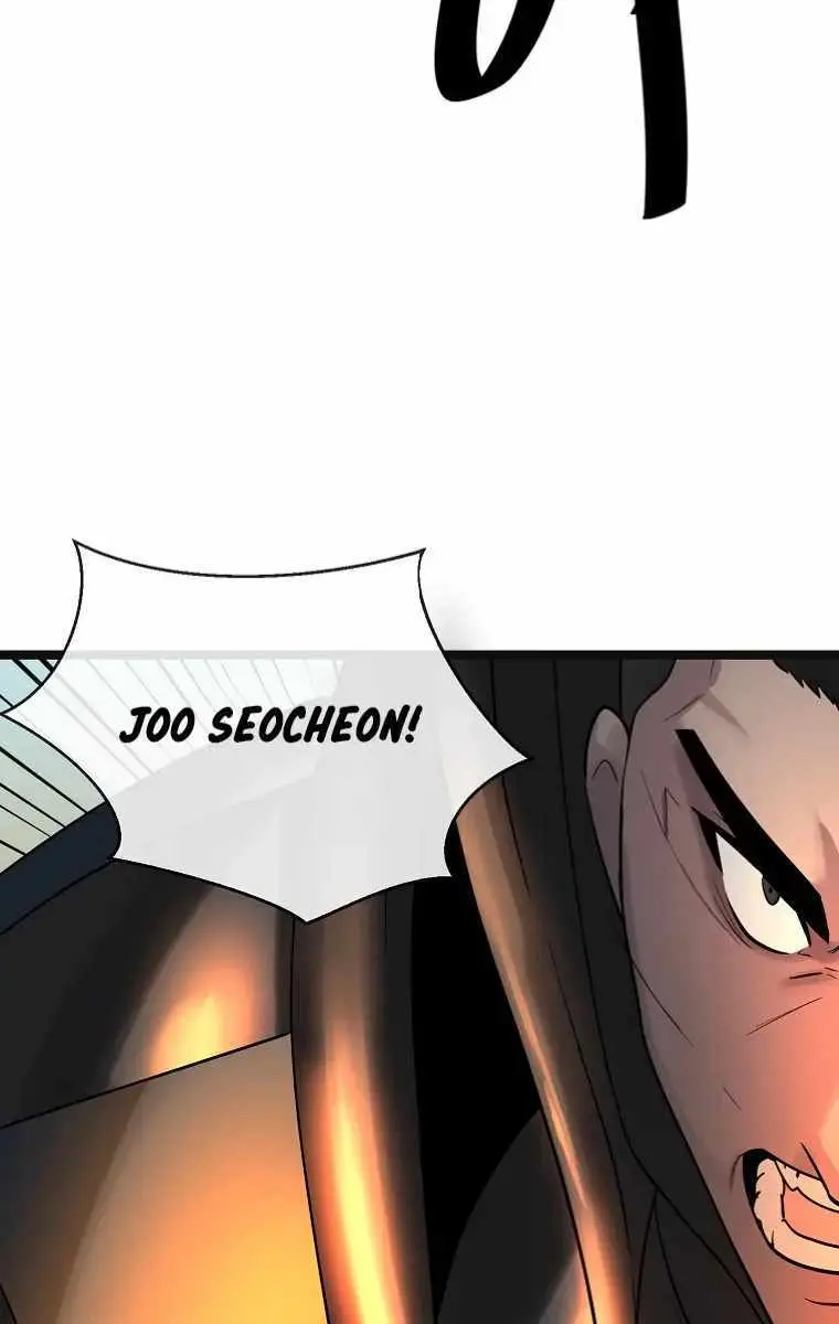 Volcanic Age Chapter 243 Page 90