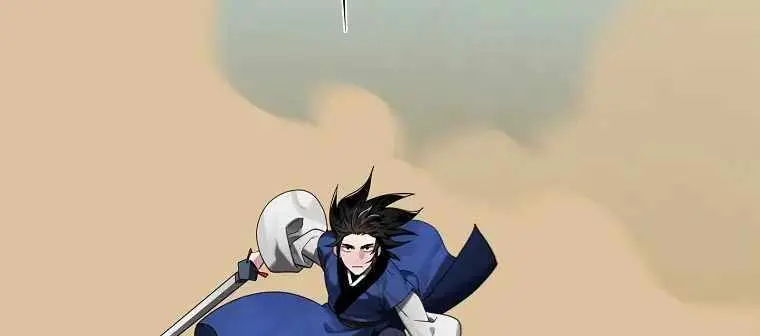 Volcanic Age Chapter 243 Page 107