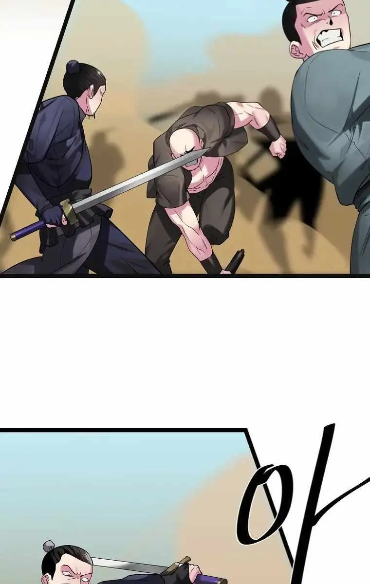 Volcanic Age Chapter 243 Page 109