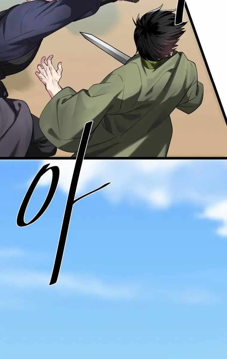 Volcanic Age Chapter 243 Page 110