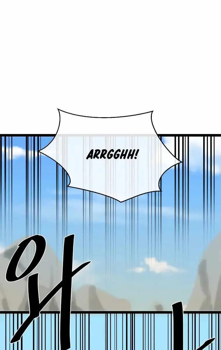 Volcanic Age Chapter 244 Page 1