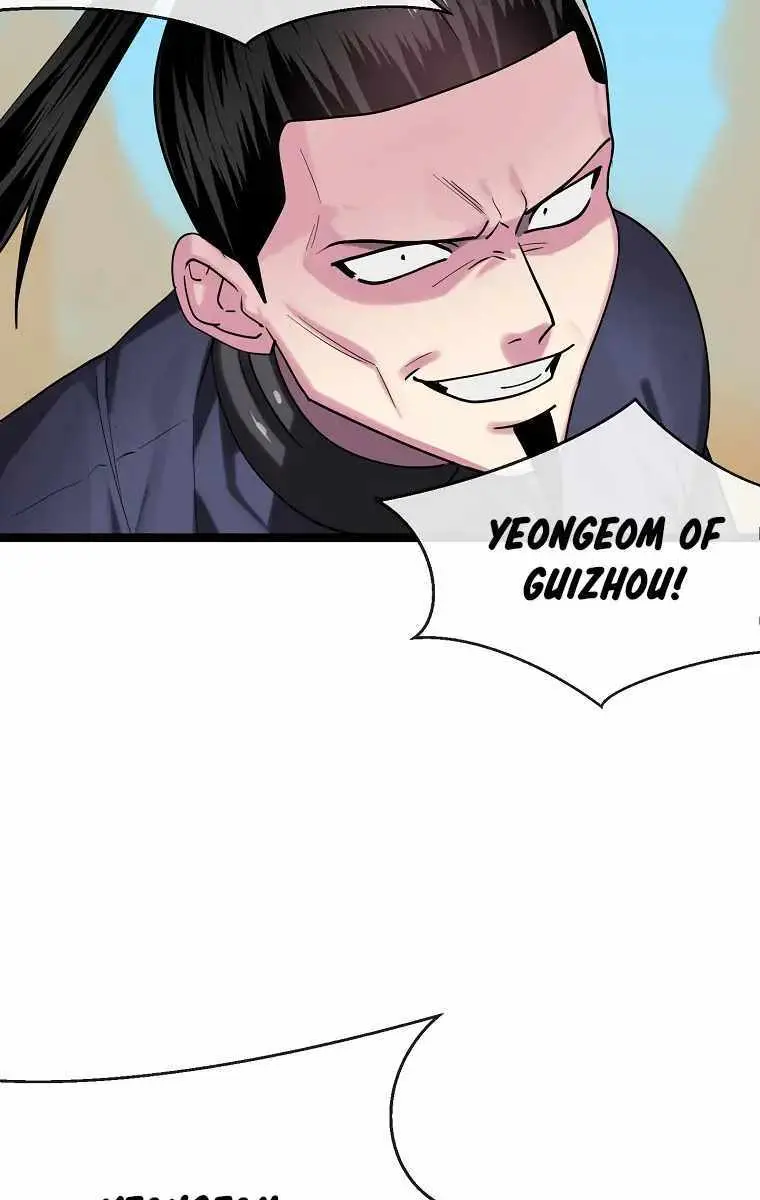 Volcanic Age Chapter 244 Page 9