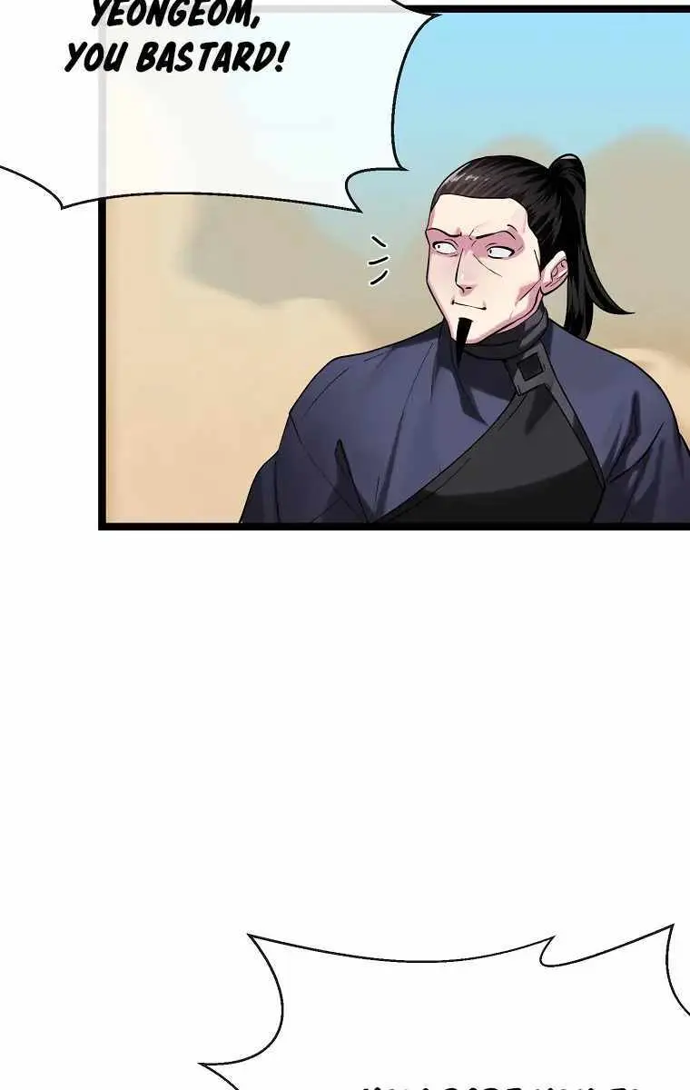 Volcanic Age Chapter 244 Page 10