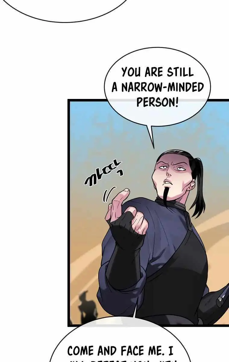 Volcanic Age Chapter 244 Page 15