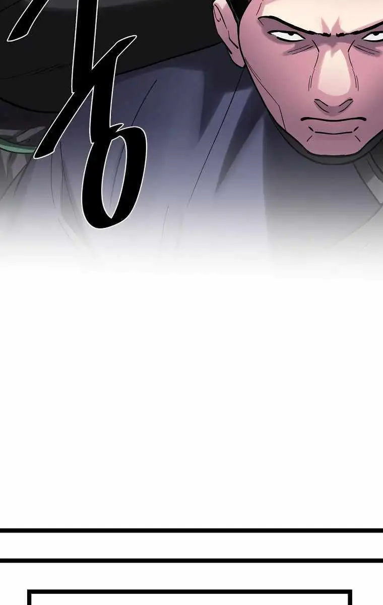 Volcanic Age Chapter 244 Page 24