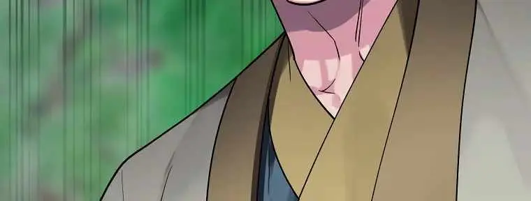 Volcanic Age Chapter 244 Page 34