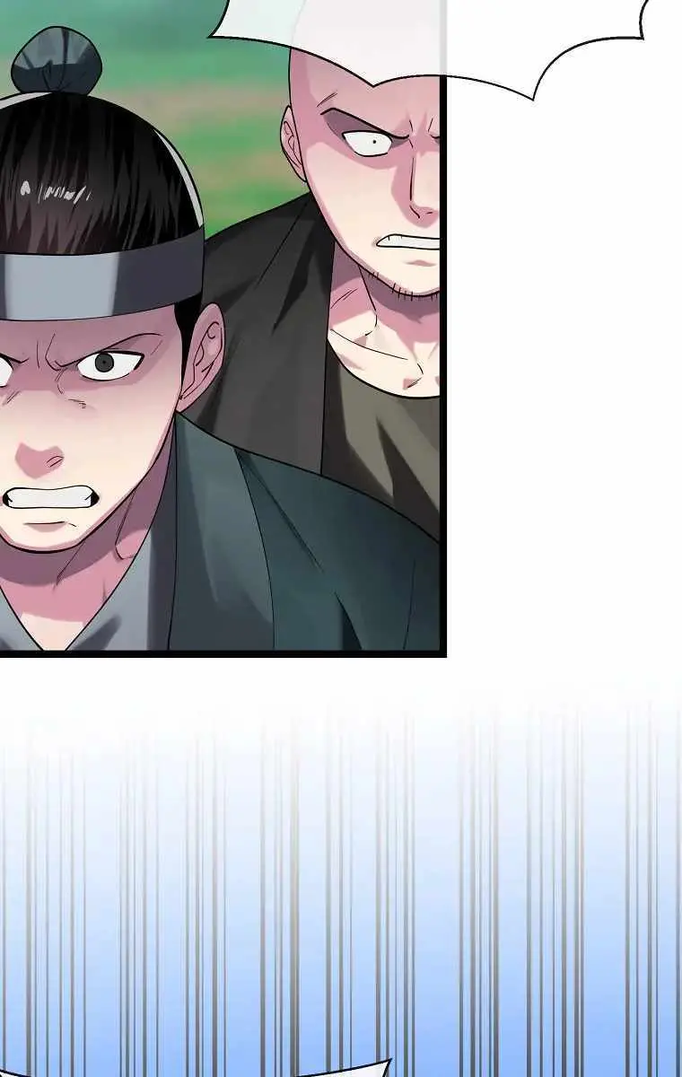 Volcanic Age Chapter 244 Page 37