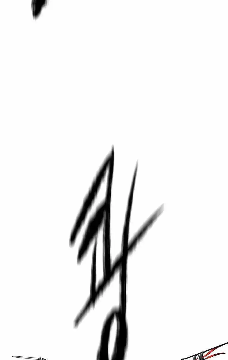 Volcanic Age Chapter 244 Page 47