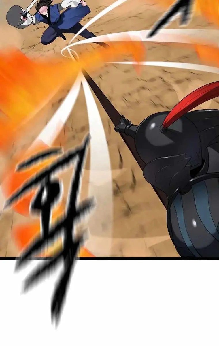 Volcanic Age Chapter 244 Page 50