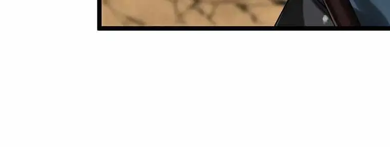 Volcanic Age Chapter 244 Page 68