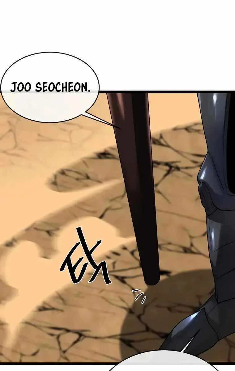 Volcanic Age Chapter 244 Page 69