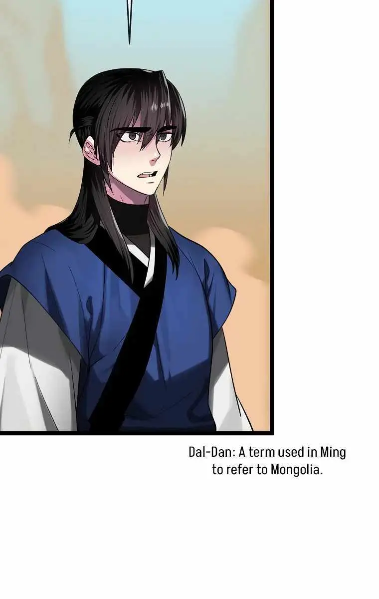 Volcanic Age Chapter 244 Page 71