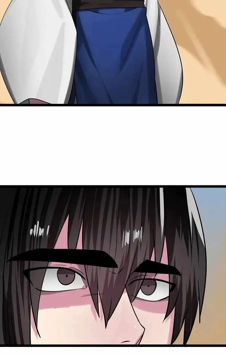 Volcanic Age Chapter 244 Page 91