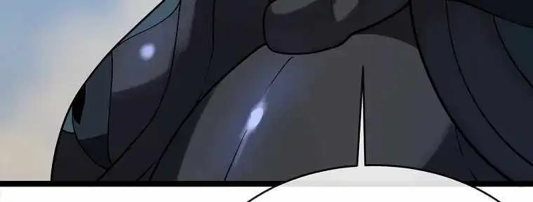 Volcanic Age Chapter 244 Page 95