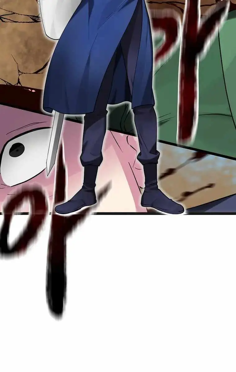 Volcanic Age Chapter 244 Page 100