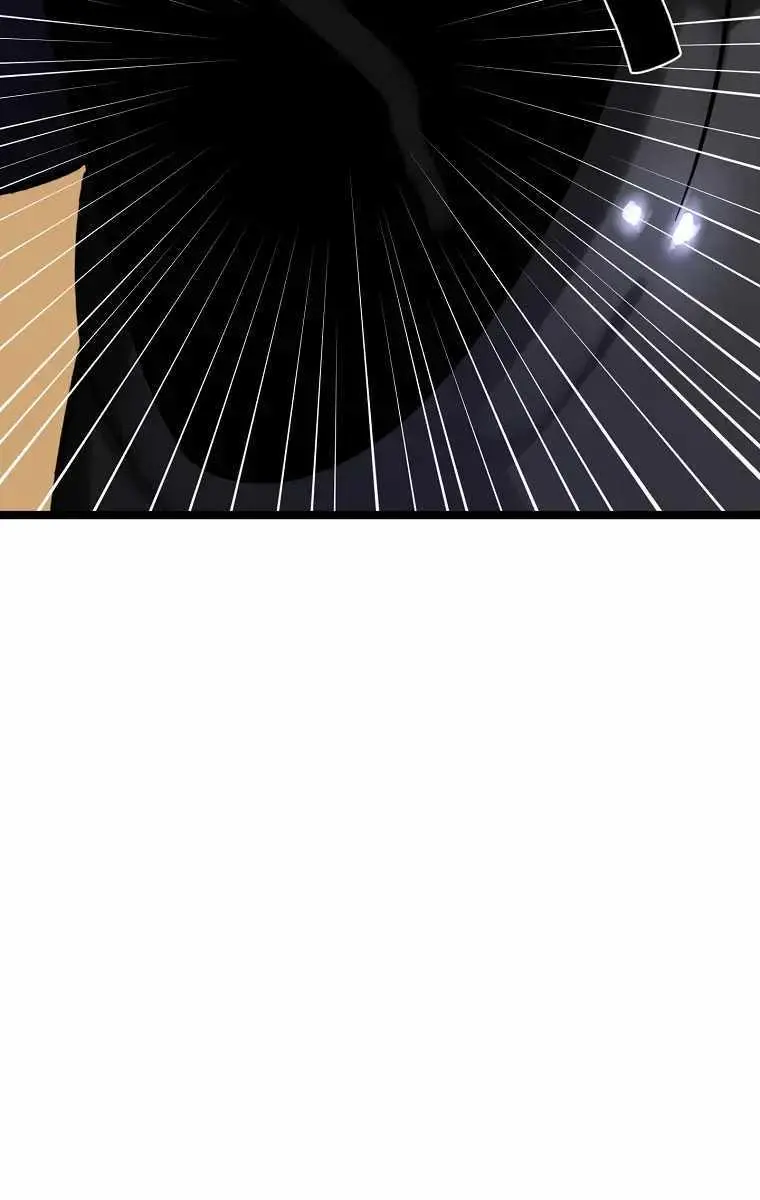 Volcanic Age Chapter 244 Page 119