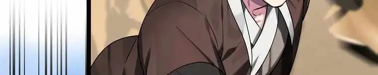 Volcanic Age Chapter 244 Page 140