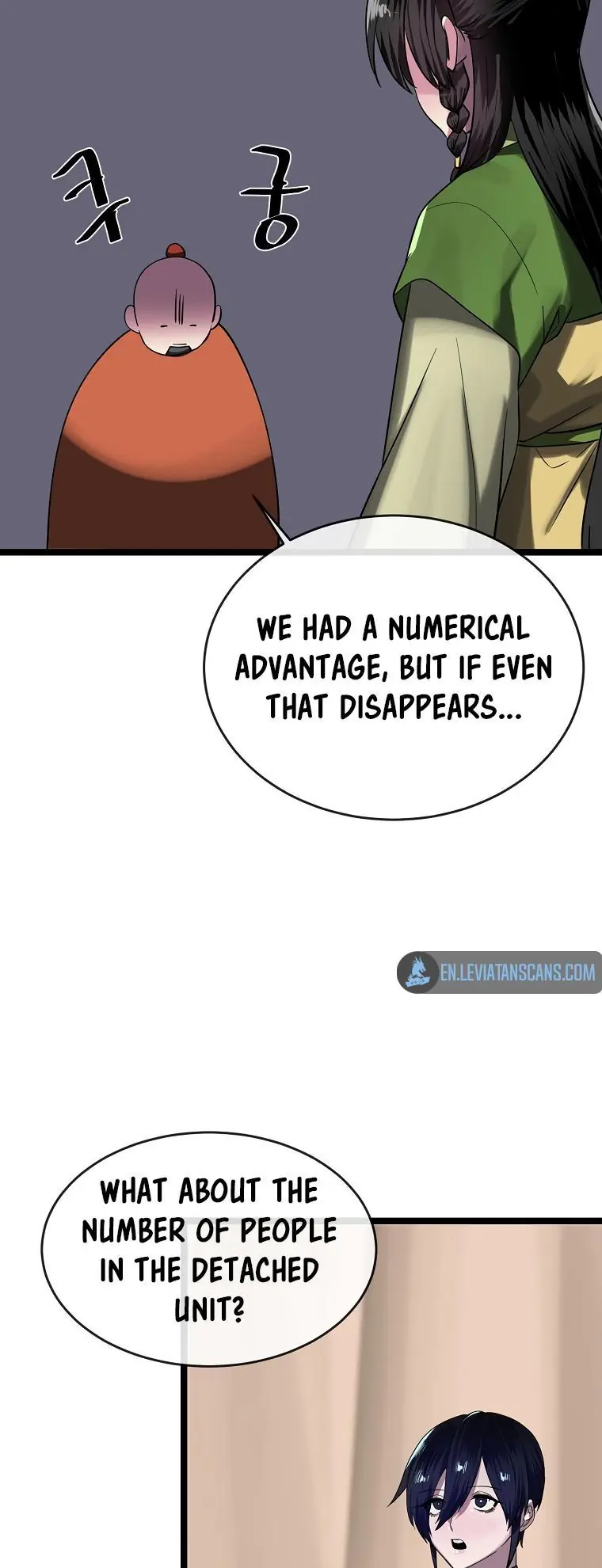 Volcanic Age Chapter 245 Page 23