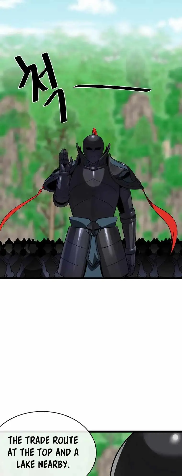 Volcanic Age Chapter 246 Page 5