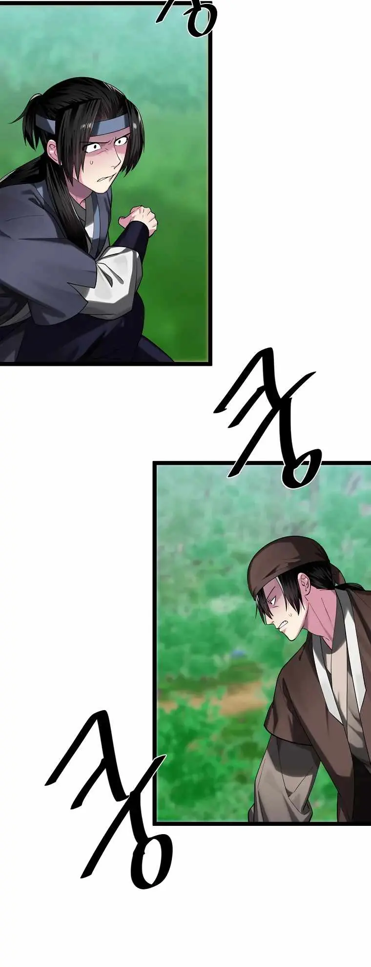 Volcanic Age Chapter 246 Page 11