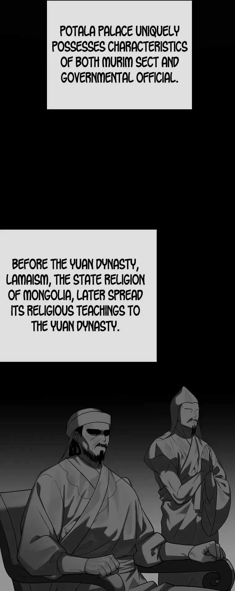 Volcanic Age Chapter 246 Page 33