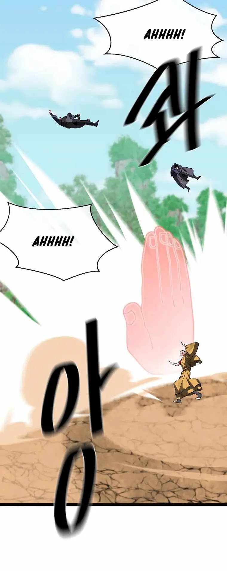 Volcanic Age Chapter 246 Page 40