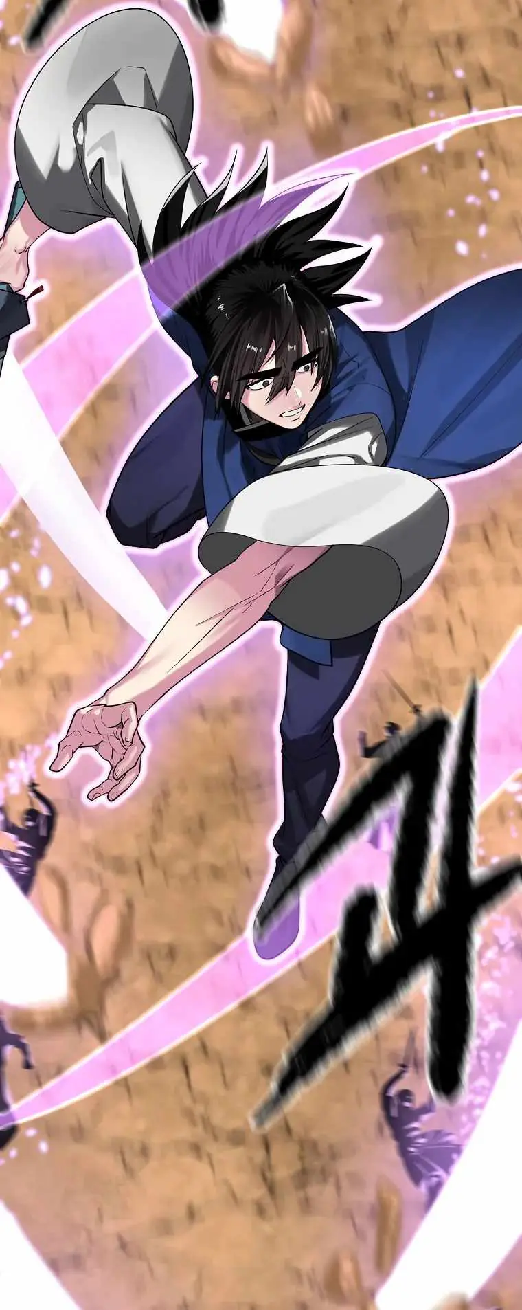 Volcanic Age Chapter 246 Page 44