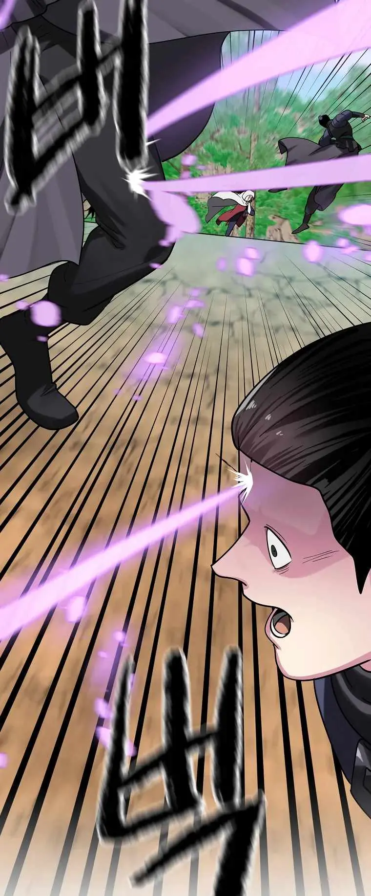 Volcanic Age Chapter 246 Page 48