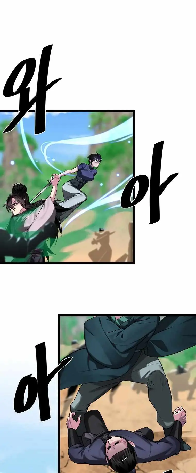 Volcanic Age Chapter 246 Page 50