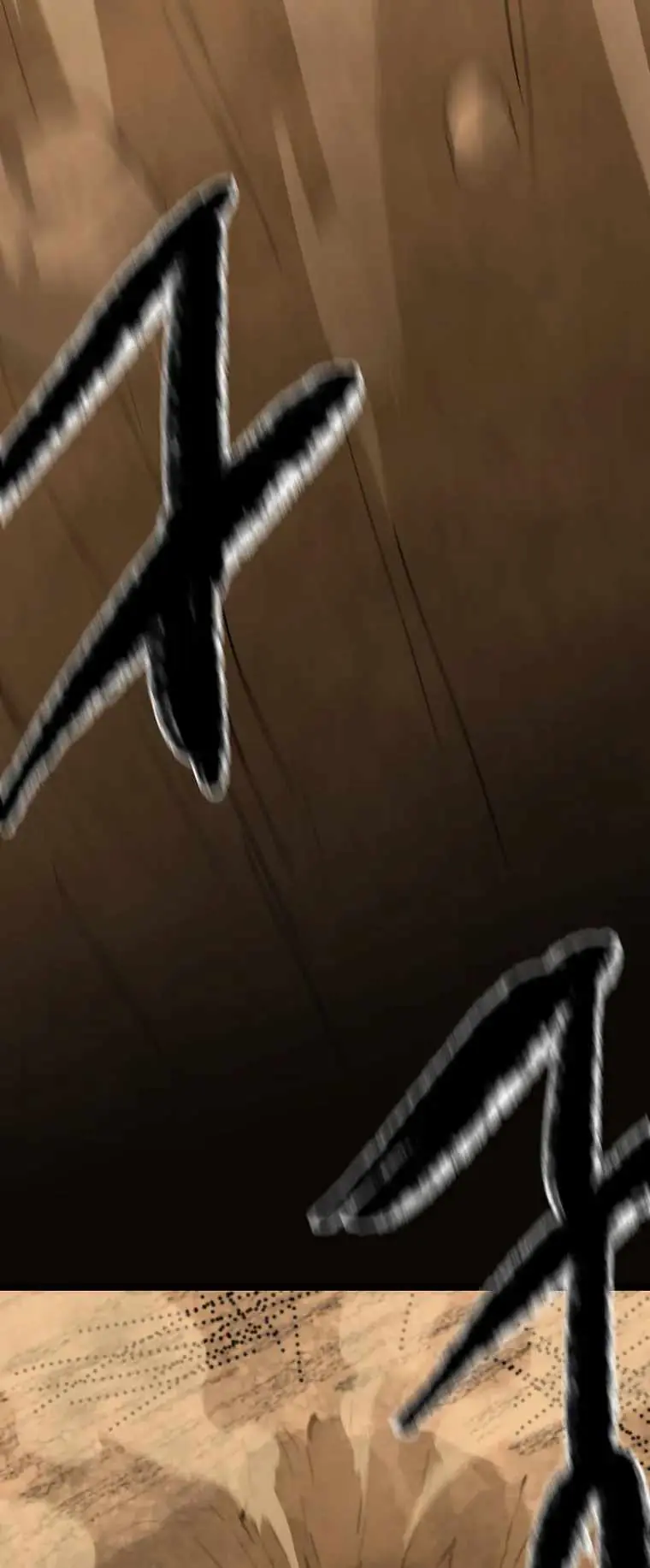 Volcanic Age Chapter 246 Page 60