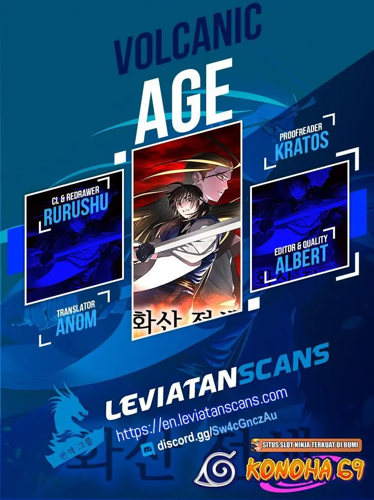 Volcanic Age Chapter 247 Page 1