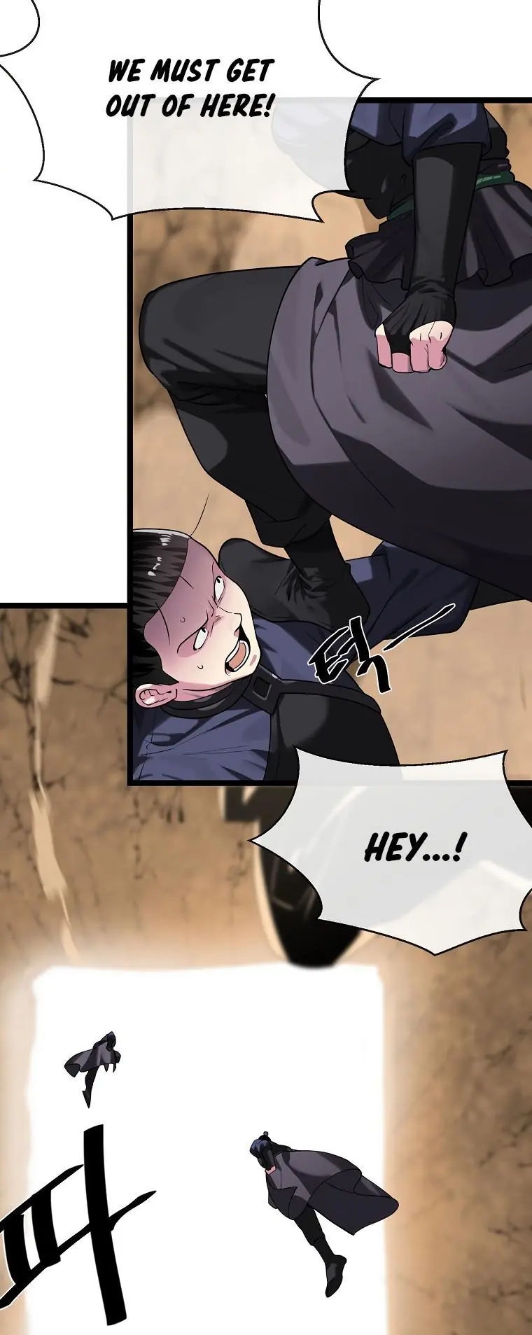 Volcanic Age Chapter 247 Page 4