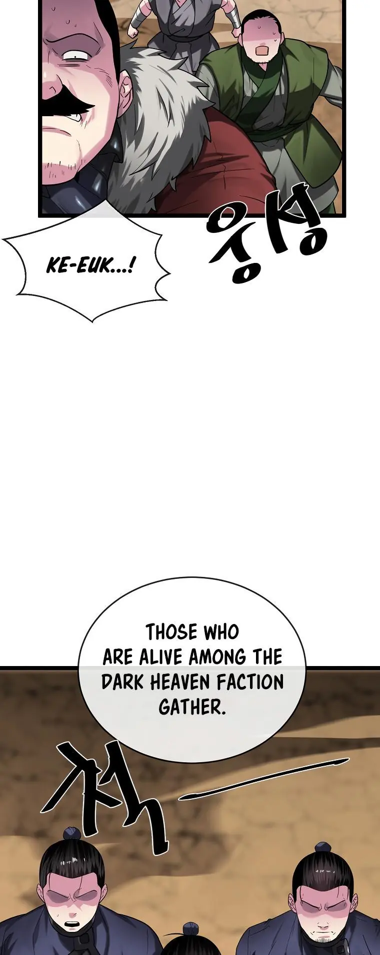 Volcanic Age Chapter 247 Page 16