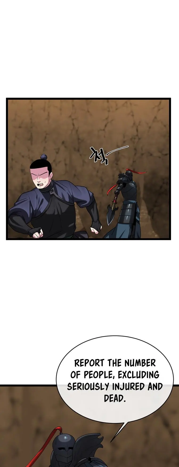 Volcanic Age Chapter 247 Page 23