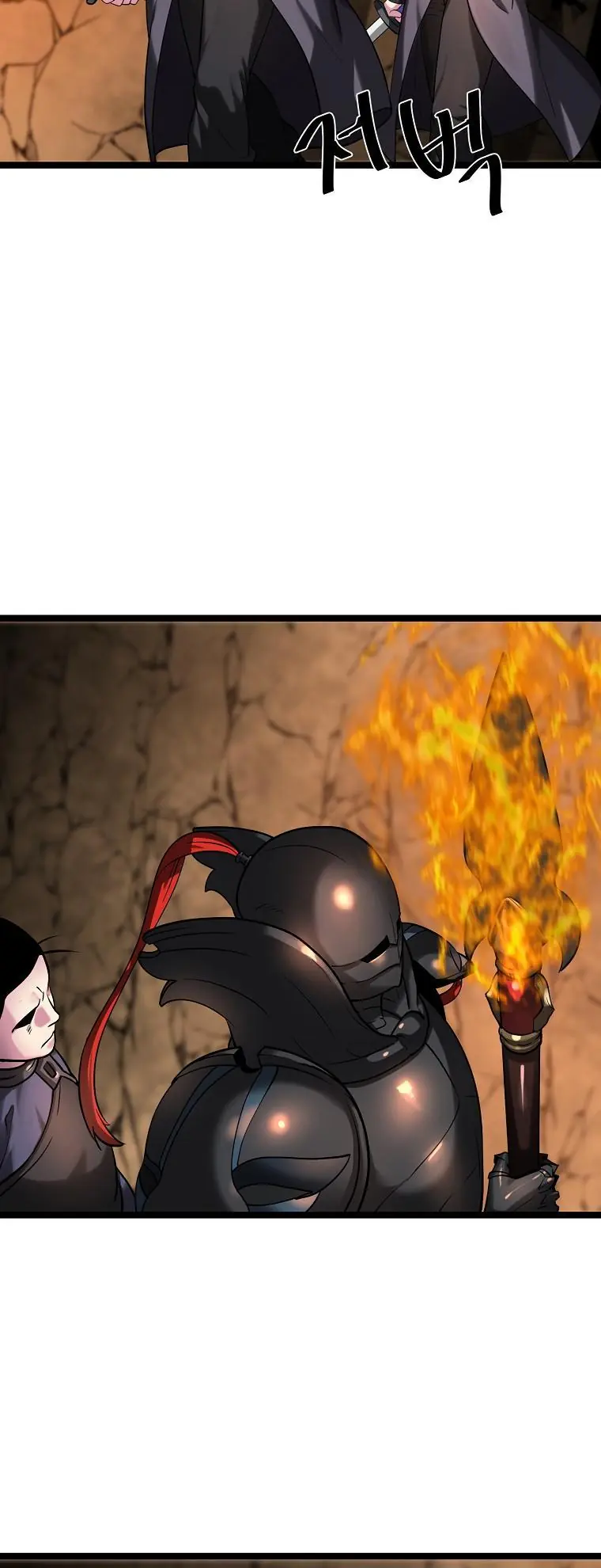 Volcanic Age Chapter 247 Page 28