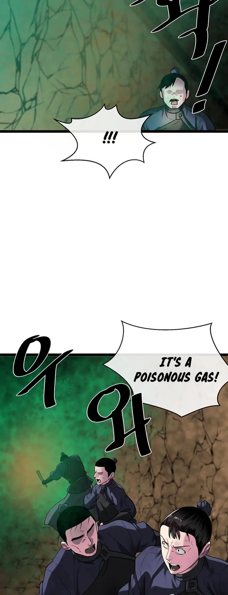 Volcanic Age Chapter 247 Page 32