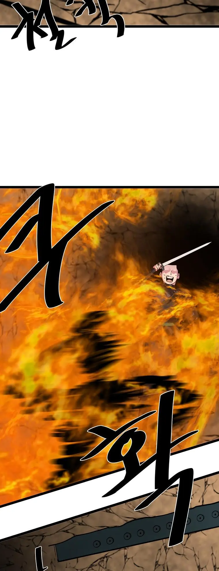 Volcanic Age Chapter 247 Page 34